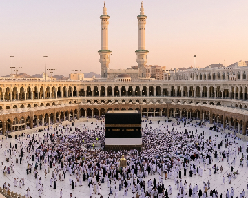 Hajj